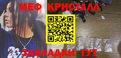 МДПВ Белореченск