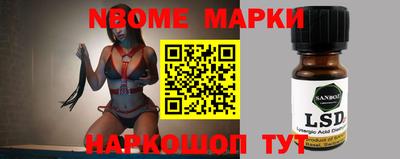 альфа пвп VHQ Белорецк