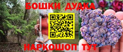 МДПВ Белореченск