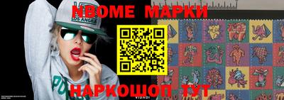 МДПВ Белореченск