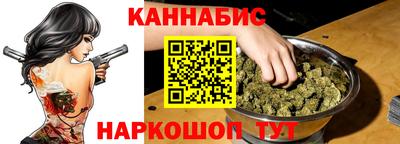 альфа пвп VHQ Белорецк