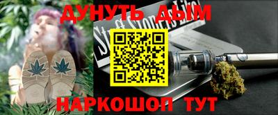 МДПВ Белореченск