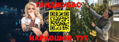 крисы Боровичи