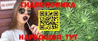 альфа пвп VHQ Белорецк