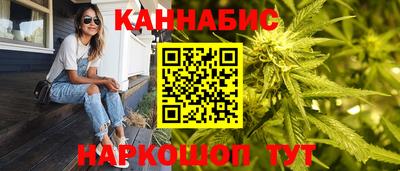 МДПВ Белореченск