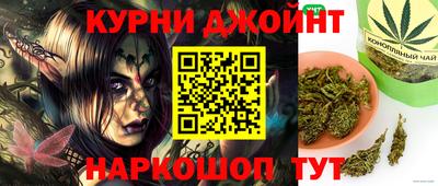 альфа пвп VHQ Бердск