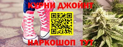 мефедрон Брянск