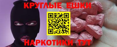 МДПВ Белореченск