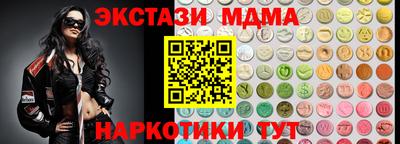 крисы Боровичи