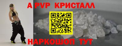 МДПВ Белореченск