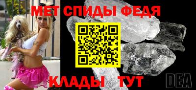 крисы Боровичи