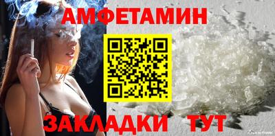крисы Боровичи