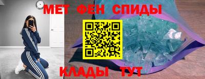 МДПВ Белореченск