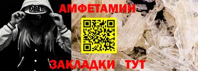 МДПВ Белореченск