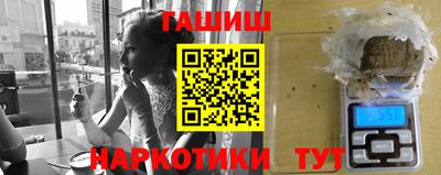 крисы Боровичи