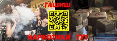 МДПВ Белореченск